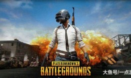 国际服吃鸡最新圣装爆料,神秘力量觉醒，全新战斗体验即将开启！